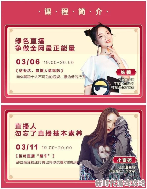 资源大幅翻倍，精彩再升级！《战争与文明》盛大开启全新时代特训！