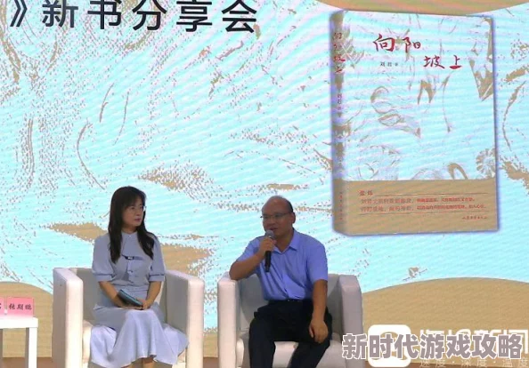 探索91精品免费视频的魅力,畅享高清视听盛宴与无限精彩内容 探索91精品免费视频的魅力,畅享高清视听盛宴与无限精彩内容