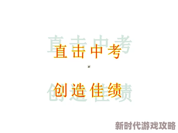 高清爻爻,画面清晰细腻,剧情紧凑引人入胜,让人欲罢不能! 高清爻爻,画面清晰细腻,剧情紧凑引人入胜,让人欲罢不能!