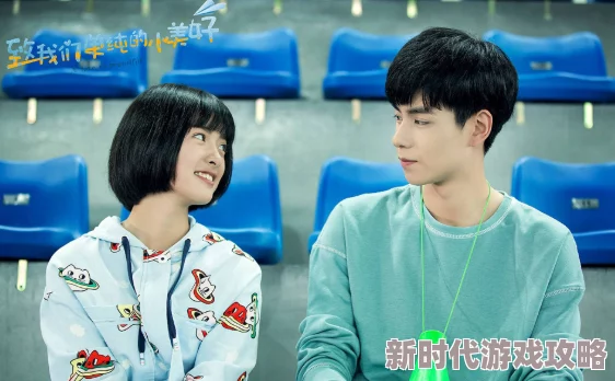 麻豆天美,真是个充满创意和活力的团队,让人期待他们未来的作品! 麻豆天美,真是个充满创意和活力的团队,让人期待他们未来的作品!