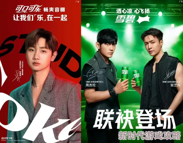 麻豆天美,真是个充满创意和活力的团队,让人期待他们未来的作品! 麻豆天美,真是个充满创意和活力的团队,让人期待他们未来的作品!