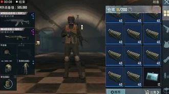 地铁逃生中:比较MG3与妹控,哪款更强势且精准度高? 地铁逃生中:比较MG3与妹控,哪款更强势且精准度高?