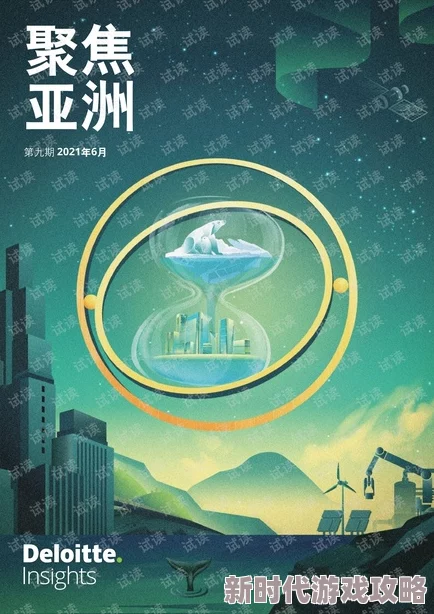 锵锵锵锵锵免费完整观看下载大全,真是个好资源,方便大家随时观看喜欢的内容! 锵锵锵锵锵免费完整观看下载大全,真是个好资源,方便大家随时观看喜欢的内容!