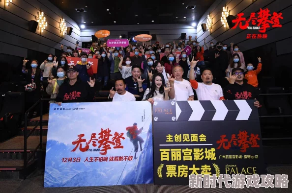 探索一级特黄aaa大片在当代影视中的影响与观众反响