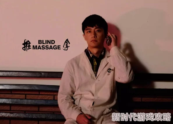 探索一级特黄aaa大片在当代影视中的影响与观众反响