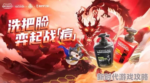 神秘而诱人的金铲铲之战：探索璀璨夺目的金锅锅彩蛋推荐