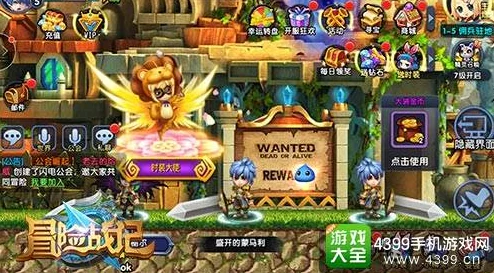神秘而诱人的金铲铲之战：探索璀璨夺目的金锅锅彩蛋推荐