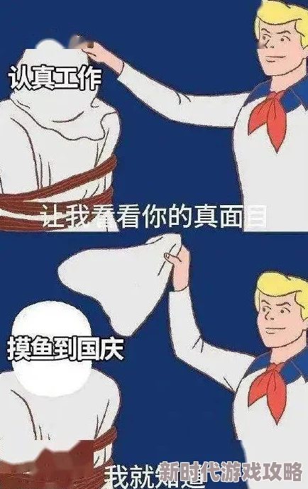 唐三抽查波塞西不亦乐乎语录，网友纷纷表示这段话真是太有趣了！