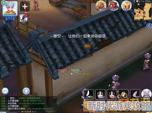 高效攻略：仙境传说新启航快速刷取练级经验的绝妙方法