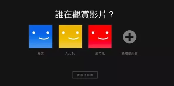 探索无障碍的性生活视频在线观看免下载，畅享真实体验与多样选择，让你的私密时光更加丰富多彩！