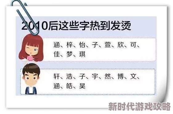 柏源r18车不适请退，真心希望厂家能重视用户反馈，改善产品质量