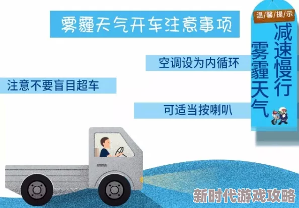 柏源r18车不适请退，真心希望厂家能重视用户反馈，改善产品质量