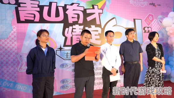 锵锵锵锵游戏在线观看，画面精美，玩法新颖，非常适合和朋友一起娱乐！