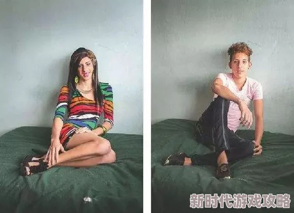 探索双性恋的多样性：在情感与身体之间的湿润与坚硬