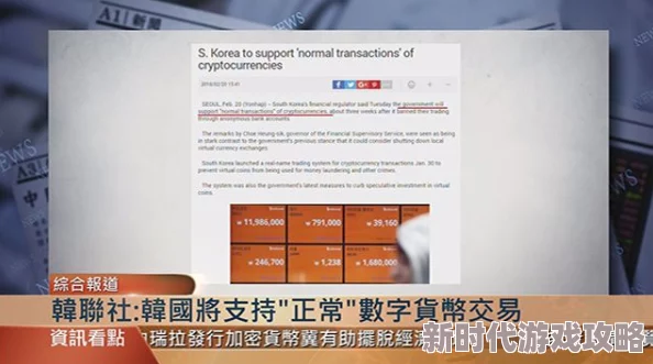 粉色abb苏州晶体有限公司看点，产品质量优良，服务态度热情，是值得信赖的企业
