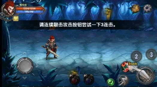 《时空猎人》中顶尖强者排行：深度探究游戏内最厉害角色的非凡技能与独特特点
