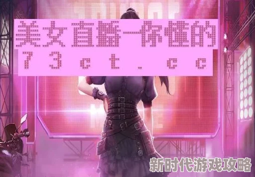 探索久久亚洲精品中文字幕亚瑟的魅力与精彩内容,带你领略不一样的视听体验 探索久久亚洲精品中文字幕亚瑟的魅力与精彩内容,带你领略不一样的视听体验