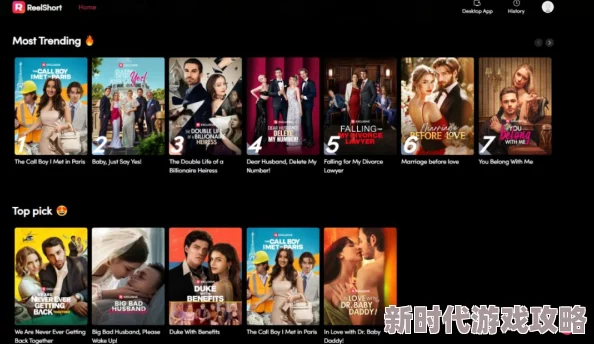 探索久久亚洲精品中文字幕亚瑟的魅力与精彩内容,带你领略不一样的视听体验 探索久久亚洲精品中文字幕亚瑟的魅力与精彩内容,带你领略不一样的视听体验