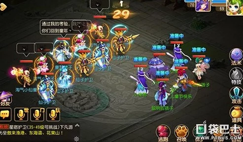 详尽解析拾梦仙魔攻略：奇幻玩法与策略深度详解指南