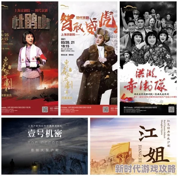 色老头影院，内容丰富多样，适合不同观众，但需注意选择观看