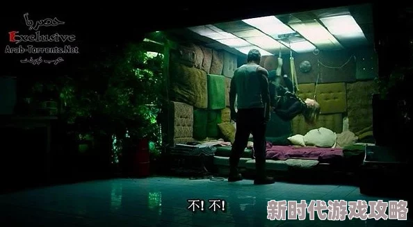 色老头影院，内容丰富多样，适合不同观众，但需注意选择观看