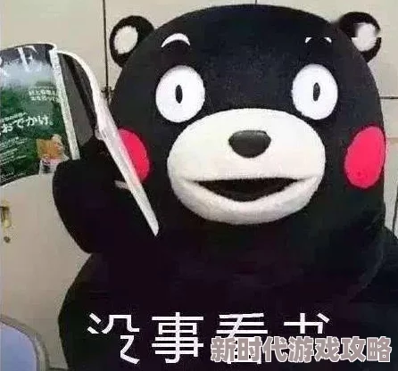 激烈摇床不盖被子，真是让人哭笑不得，这样的行为太搞笑了！