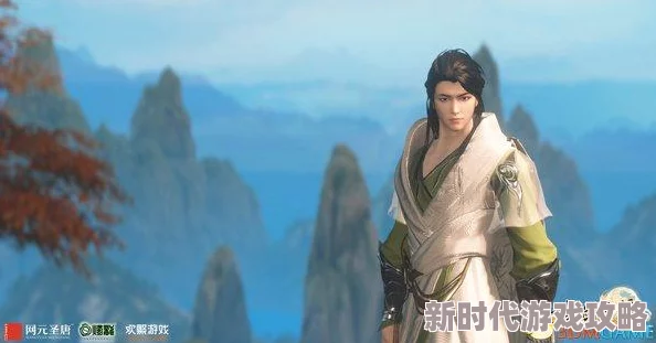 探寻古剑奇谭OL中哪个角色是最强力的治疗辅助“奶妈”