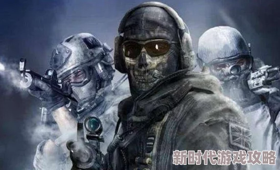 震撼来袭：使命召唤，颠覆传统，打造极致非凡的战争游戏体验