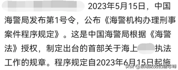 鱿鱼b2577直接进入办院方针，网友们对此政策的看法各异，期待更多细节公布