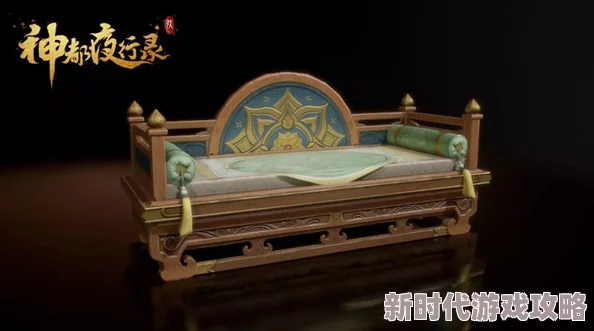 绝美神都夜行录棠梨映月绣玉人家具评测与详细介绍攻略