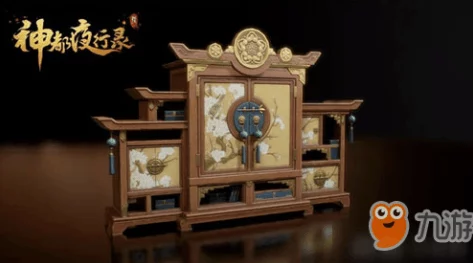 绝美神都夜行录棠梨映月绣玉人家具评测与详细介绍攻略