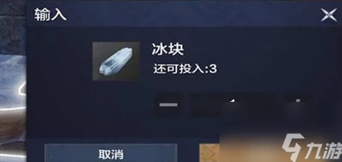 轻松掌握！想不想修真中获取如意宝典的绝妙攻略与技巧详解