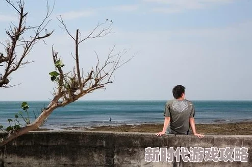 海角热门吃瓜：网友们纷纷表示，这个话题真是让人忍不住想要了解更多！