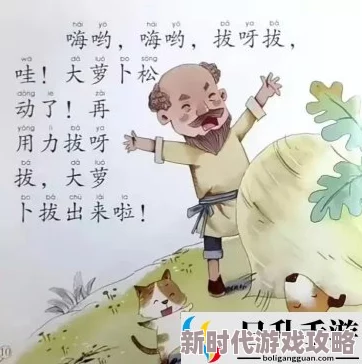 拔萝卜黄降9.1，这个消息真让人意外，期待后续的市场反应和分析