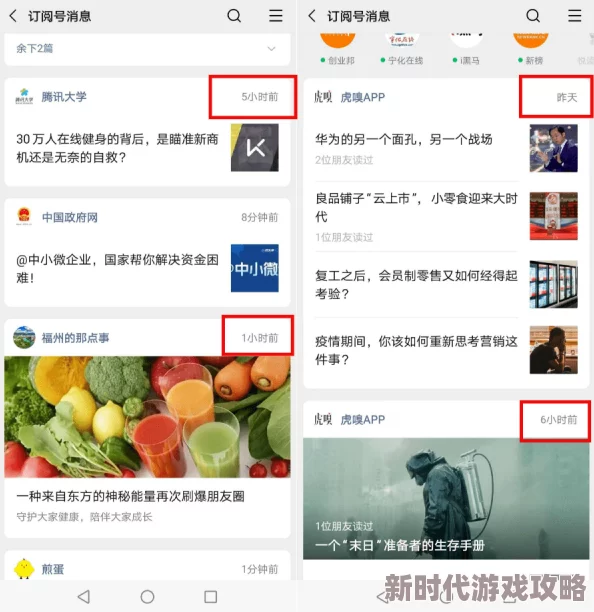 黑料热点事件 吃瓜 网曝，真是让人感到无奈，这种事情怎么总是层出不穷！