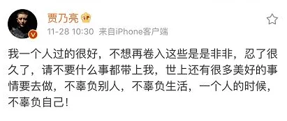 黑料热点事件 吃瓜 网曝，真是让人感到无奈，这种事情怎么总是层出不穷！
