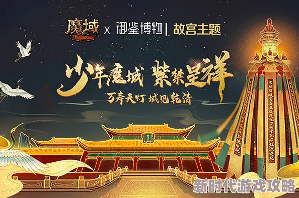 900李毅吧深夜福利啪啪：最新进展揭示了网友们对活动的热烈反响与参与情况，讨论持续升温