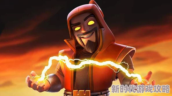 部落争霸深度剖析：法师职业全面解析，精通强大法术，灵活掌控多变战场
