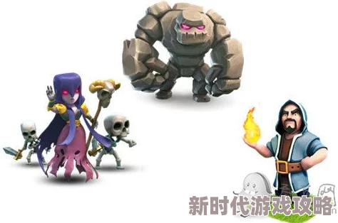 部落争霸深度剖析：法师职业全面解析，精通强大法术，灵活掌控多变战场