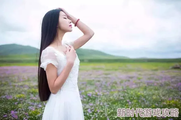 婷婷午后时光：在阳光下品味生活的美好与宁静，感受心灵深处的温暖与愉悦