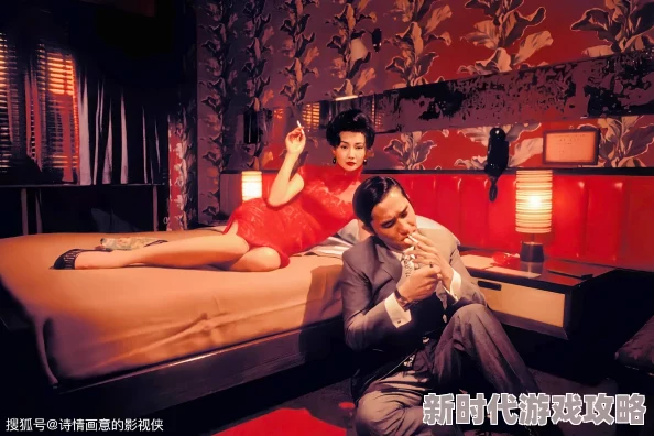 娇妻借种的奇妙旅程：紧致娇妻如何在爱情与欲望中找到新的平衡与自我
