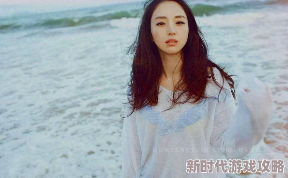 被女生是什么感觉？有时候会感到无奈，但更多的是甜蜜和幸福的瞬间