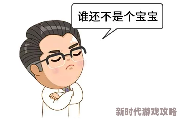 紧致多水的妈妈，真是让人羡慕！这样的状态和气质，值得每位妈妈学习