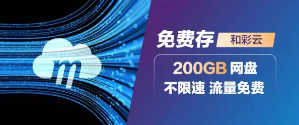 探索4438全国最大色倩网址，畅享丰富多彩的在线娱乐体验