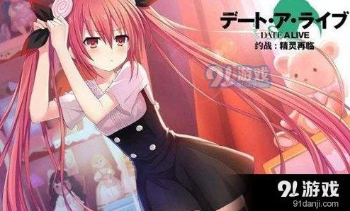 超详细约战精灵再临琴里学校约会攻略：全结局路线精彩汇总
