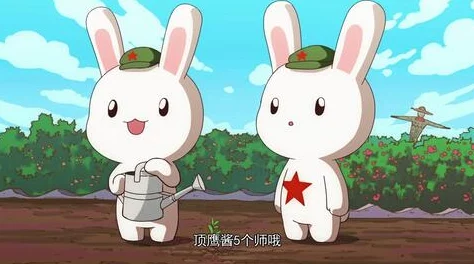 音乐老师的兔子弹弹的，真是太有创意了！这只兔子的表演让我想起了童年时光