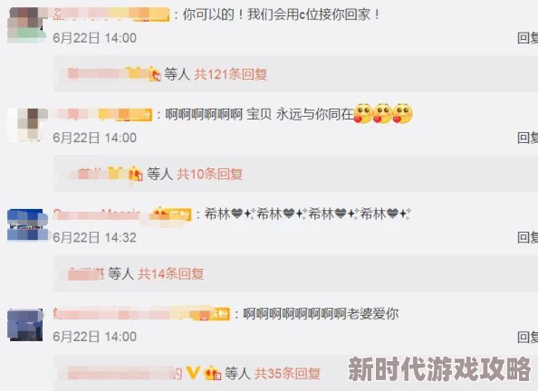 羞羞答答.m3u8，这个名字听起来就让人充满好奇，内容一定很有趣吧！