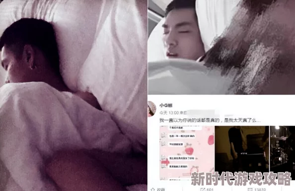 黑料网曝正能量，网友纷纷表示：这样的曝光让人看到了更多真实的一面，值得关注！