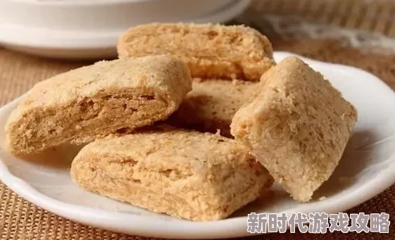 麻酥酥，这道小吃真是太好吃了，口感独特，让人一试成主顾！
