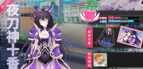 精彩绝伦的约战精灵再临:十香超市约会全攻略与完美结局路线汇总 精彩绝伦的约战精灵再临:十香超市约会全攻略与完美结局路线汇总